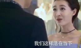 周末情人韩国在线观看