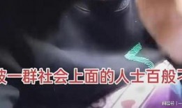 广州黄埔爆料事件视频最新,视频揭露惊人真相，引发社会关注